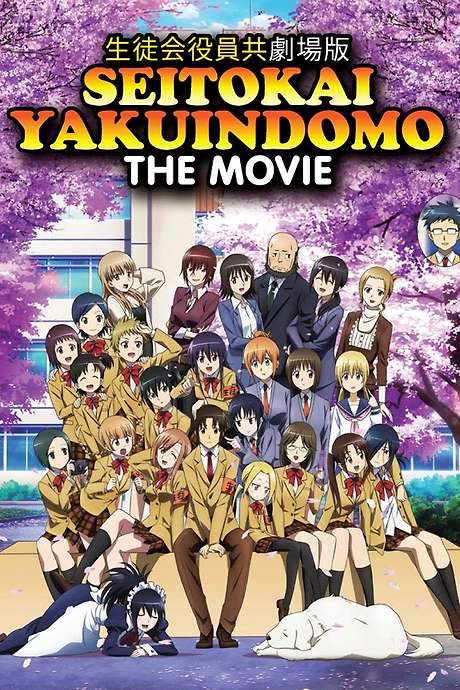 Student Council Staff Members Movie